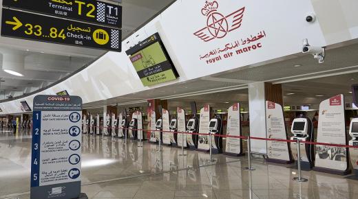 نقابة تهدد بشلل داخل مطارات المملكة
