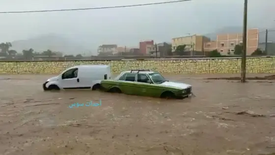 سيول مائية تغرق ” إيغرم ” نواحي تارودانت