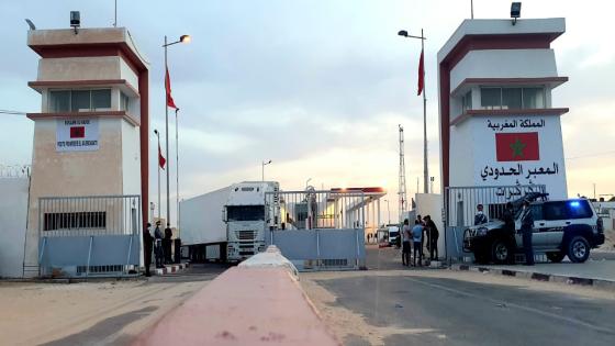 جمعيات المجالس المنتخبة بالمغرب تشيد بالموقف الأمريكي وانجازات الدبلوماسية الوطنية