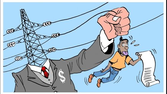 في ظل جائحة كورونا.. فواتير الكهرباء تلهب جيوب المواطنين بأولاد تايمة