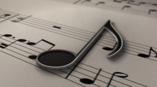 وزارة الثقافة تحدث المعهد الموسيقي لآيت ملول