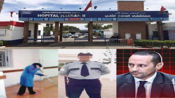 بعد قرارات وزير الصحة.. هل هي إجراءات إصلاحية أم مجرد “مسكنات”؟