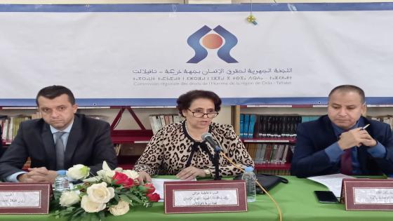 “شعاع الوعي يتألق بجهة درعة تافيلالت ،ندوة متخصصة تفحص فعالية حقوق الأطفال في الوصول إلى التعليم”