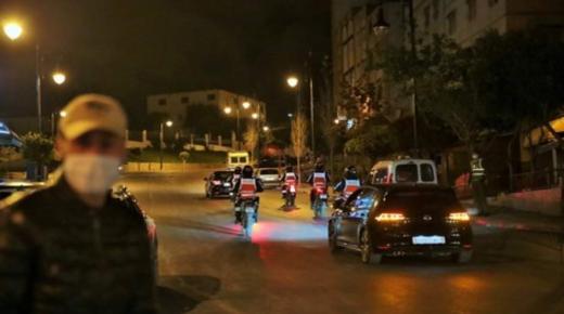 السلطات المغربية تقرر “حظر التنقل الليلي” ابتداء من فاتح رمضان