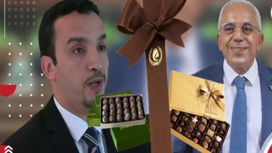 مشترطين الأنواع الفاخرة…رئيس مجلس جهة الدارالبيضاء ومدير وكالة النهوض بالمقاولات يقتنيان الشوكولاته بملايين المال العام لرأس السنة