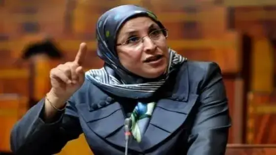 المكتب الإقليمي للمنظمة الوطنية لحقوق الإنسان ومحاربة الفساد بالصخيرات يراسل وزارة التضامن لإنصاف اشخاص في وضعية إعاقة