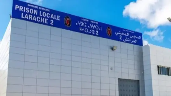 خروقات إدارية وتسريب الممنوعات يطيحان بمدراء سجني العرائش وبركان