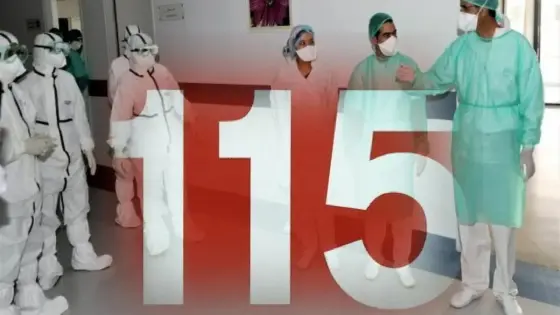 كورونا-المغرب : تسجيل حالة وفاة جديدة وارتفاع الحصيلة المؤكدة الى 115