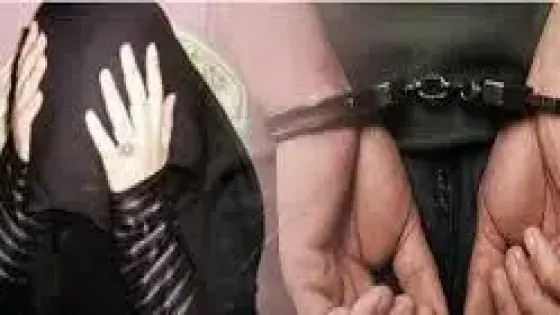 تزنيت : توقيف شاب بترا اصبع عشيق امه في جلسة خمرية
