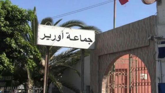 حزب الأحرار يسترجع ” قلعة أورير ” ويفوز ب 17 مقعدا