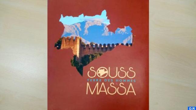“سوس- ماسة، أرض الرجال” إصدار جديد بالفرنسية عن منشورات “سيروكو”