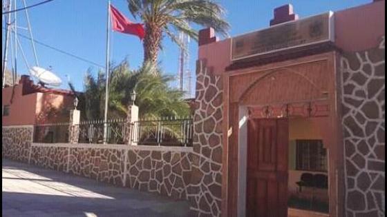 طاطا: الهيئات السياسية بجماعة تسينت ترفض الوصاية واستغلال المآسي الانسانية