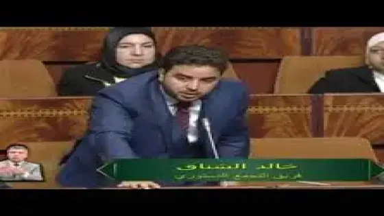 الشناق : خطابات التيئيس والعدمية أضحت ظاهرة خطيرة في المجتمع المغربي