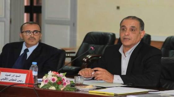 مجلس إقليم آشتوكة آيت باها يشكل لجانه الدائمة وينتخب رؤساءها ونوابهم