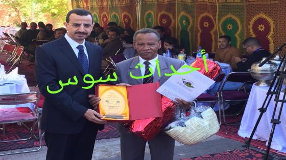 مهرجان الواحة بطاطا يكرم قدماء جيش التحرير وبعض الشخصيات بالمدينة