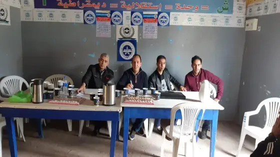 الفاحصون التقنيون بالجهة و الجنوب يعقدون اجتماعهم التشاوري