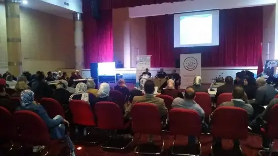 اكادير : تفاصيل الدورة التكوينية المنظمة من طرف ودادية موظفي العدل لفائدة منخرطيها