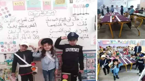 تلاميذ مدرسة عمرو بن العاص الابتدائية يتالقون في الاسبوع الوطني للسلامة الطرقية