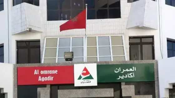 فضيحة مالية تهز مؤسسة العمران بسوس ماسة