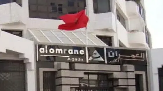 اكادير : قيادة شابة جديدة على رأس الادارة الجهوية لمؤسسة العمران بعد الاستغناء عن خدمات المدير السابق