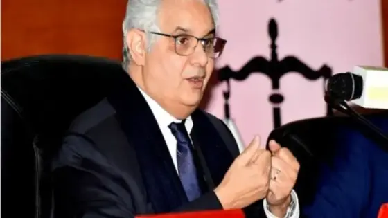 بلاغ اللجنة التنفيذية لحزب الاستقلال – الثلاثاء 16 مارس 2021