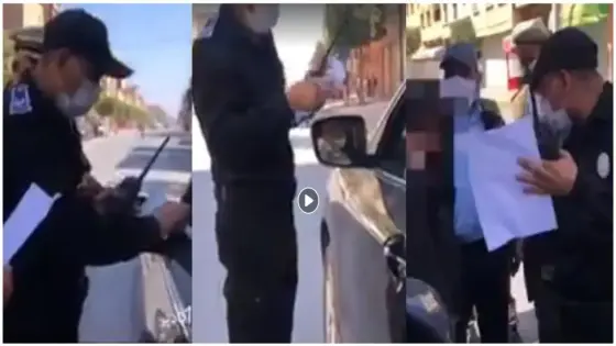 ولاية أمن أكادير : توضيح بخصوص اعتقال شخص رفض الامتثال لاجراءات الحجر الصحي