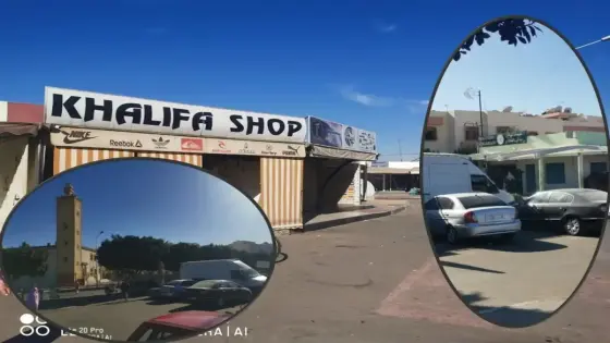 إحداث مطرح للنفايات برياض السلام في أكادير