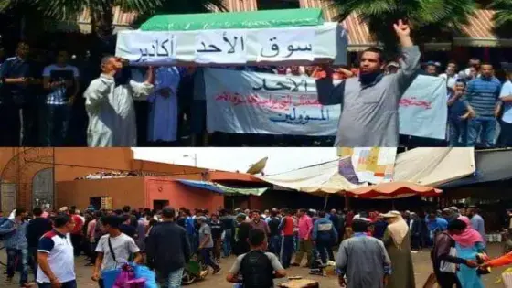 جماعة أكادير تتسبب في احتقان اجتماعي لتجار سوق الأحد