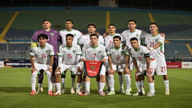 بعد هزم تونس.. منتخب “أشبال الأطلس” يتأهل إلى ربع نهائي “الكان”