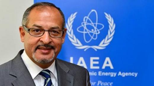 تعيين المغرب عضوا في اللجنة الدولية لمعايير الأمن النووي للوكالة الدولية للطاقة الذرية