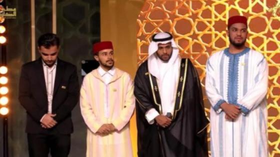 حضور قوي للقراء المغاربة ضمن الفائزين بمسابقة “عطر الكلام” الدولية
