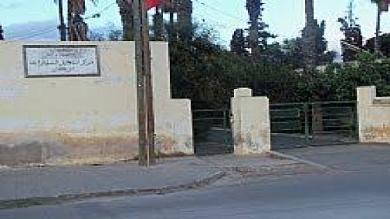 مركز تسجيل السيارات بانزكان يعلق خدماته حتى اشعار آخر