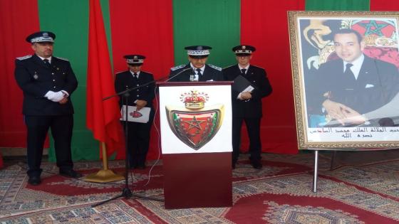 أكادير : الأمن الوطني يستعرض إنجازاته ويحتفي بذكرى 63 لتأسيسه