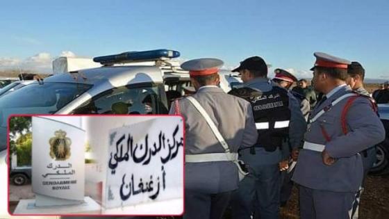 “تحديات مواجهة الابتزاز الإلكتروني ،نجاح عناصر الدرك في القبض على مجرمين بالزغنغان”