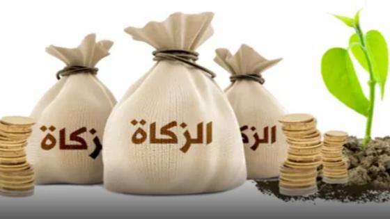 المجلس العلمي يحدد القيمة النقدية لزكاة الفطر