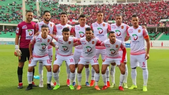 حسنية أكادير يواجه المغرب التطواني في نصف نهاية كأس العرش بمراكش