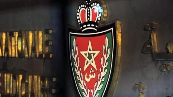 إرجاء العمل بمراكز تسجيل المعطيات التعريفية ومصالح مراقبة الأجانب حتى إشعار آخر