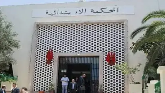 ارتباك بعد قطع التيار الكهربائي عن المحكمة الابتدائية بأكادير