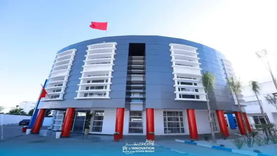 جلالة الملك يدشن مدينة الابتكار سوس -ماسة، تجسيد للتنزيل الجهوي لمخطط التسريع الصناعي