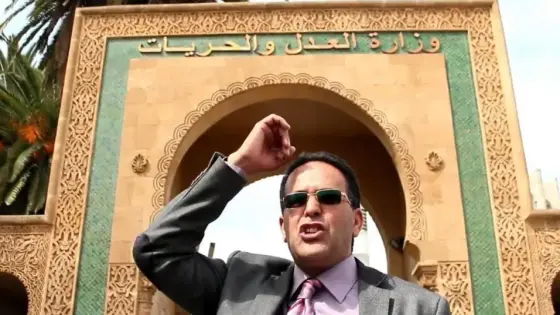 حماة المال العام ينتفضون ضد وهبي و يقررون الإحتجاج أمام وزارة العدل