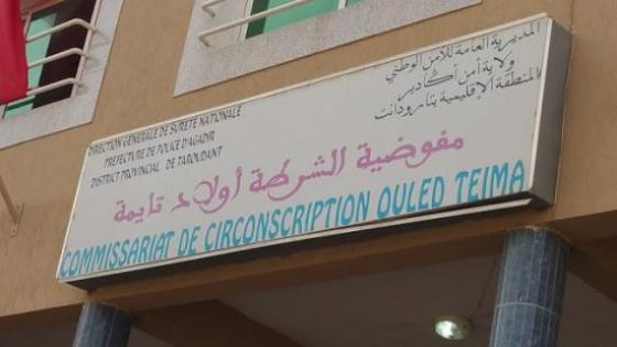 هذه هي أسباب الخلاف بين البيجيدي ومصالح الأمن بأولاد تايمة