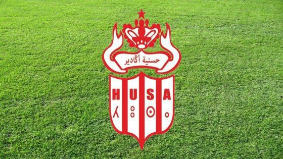 لهذا السبب ، المصالح الامنية لمراكش ترفض الترخيص لحسنية أكادير لاستقبال المغرب التطواني