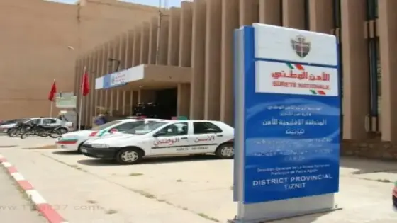 تعيين ” الخضاري ” رئيسا للشرطة القضائية بتزنيت