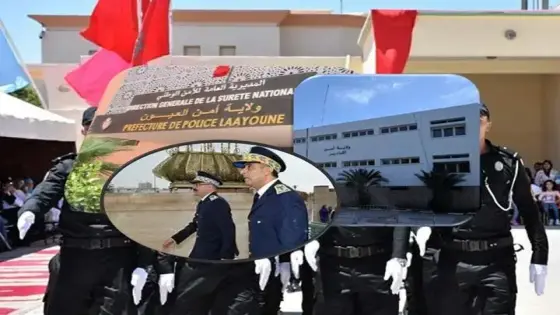 دعم البنيات الشرطية بالأقاليم الجنوبية للمملكة