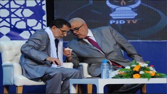 حزب “المصباح” بتارودانت يعيش تصدعات واصابع الاتهام توجه للكاتب الإقليمي