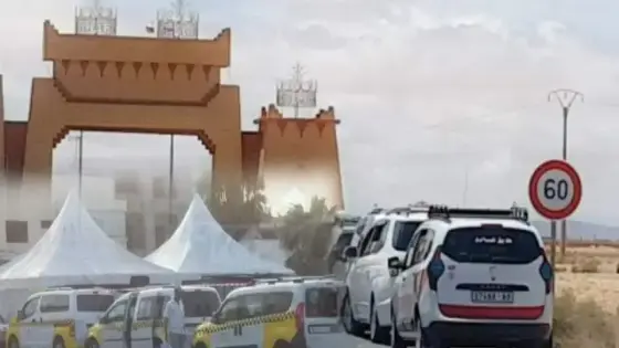 شروط التنقل بين مدن جهتي سوس ماسة وكلميم واد نون