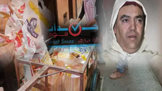 الداخلية تحذر من استغلال قفف المساعدة لأغراض دعائية وسياسية في فترة الحجر الصحي