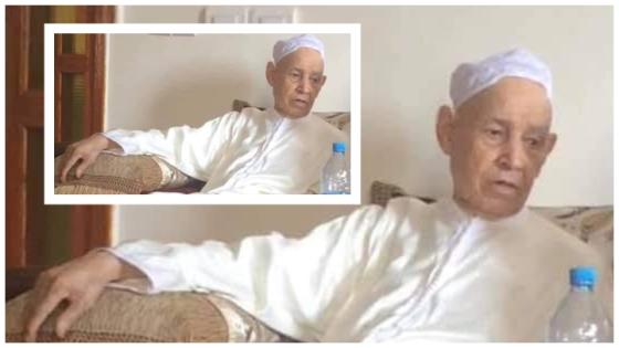 سوس ماسة : شركة بيشا العملاقة ترفع رأسمالها الى رقم كبير.