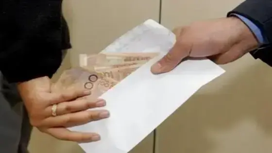 الرقم الأخضر يطيح بقاض بمحكمة أكادير