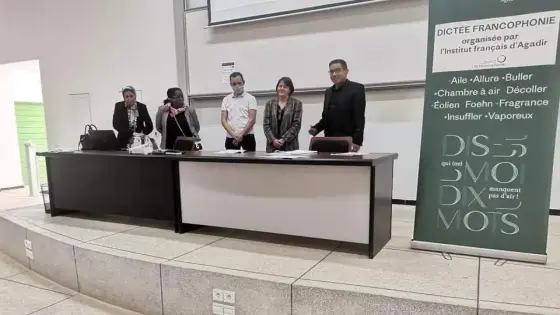 كلية اللغات والفنون والعلوم الانسانية ايت ملول تختتم أسبوع الأنشطة الثقافية والفنية المنظمة بمناسبة اليوم العالمي للفرونكوفونية.
